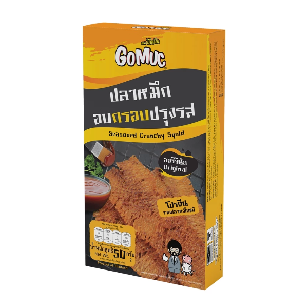 Seasoned Crunchy Squid 50g | หมึกอบกรอบปรุงรส 50g