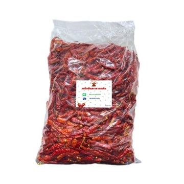 Dried Bird's Eye Chili 500g พริกจินดาตากแห้ง 500g