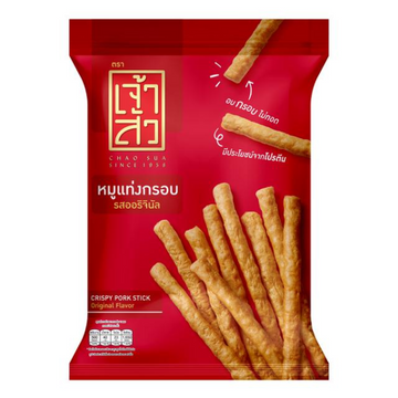Crispy Pork Sticks Original Flavor 110g | หมูแท่งกรอบ รสออริจินัล 110g