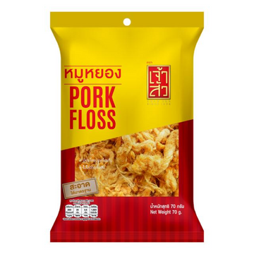 Pork Floss 70g | หมูหยอง 70g