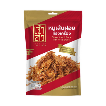 Crispy Shredded Pork with Fried Shallot 80g | หมูเส้นฝอยทรงเครื่อง 80g