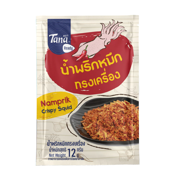 Namprik Crispy Squid 12g | น้ำพริกหมึกทรงเครื่อง 12g