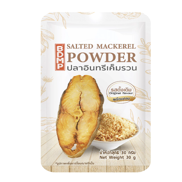 Salted Mackerel Powder 30g | ปลาอินทรีเค็มรวน 30g