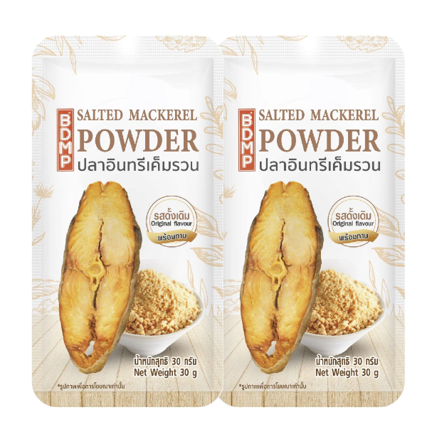 Salted Mackerel Powder 30g ( Pack 2 ) | ปลาอินทรีเค็มรวน 30g ( แพ็ค 2 )
