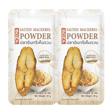 Salted Mackerel Powder 30g ( Pack 2 ) | ปลาอินทรีเค็มรวน 30g ( แพ็ค 2 )