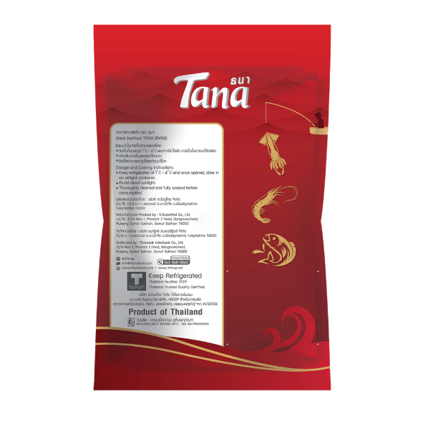 Dried sea shrimp (Andaman) 100g | กุ้งทะเลแห้ง (กุ้งทะเลอันดามัน) 100g