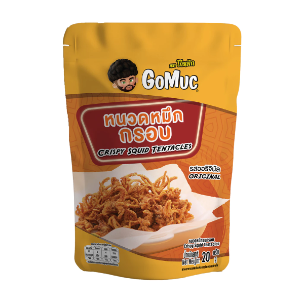 Crispy Squid Tentacles 20g | หนวดหมึกอบกรอบ 20g