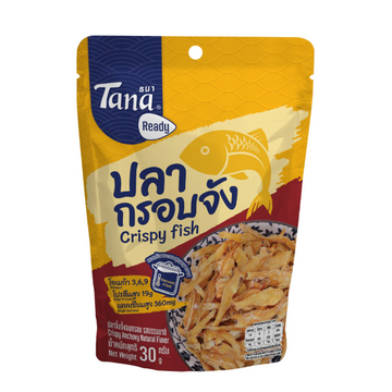 Crispy Anchovy Natural Flavour 30g | ปลากรอบจัง (ปลาจิ้งจั้งอบกรอบ รสธรรมชาติ) 30g